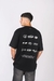 REMERON SEAL NEGRO - comprar online