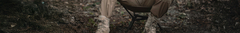 Banner de la categoría Reposo