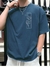 Camiseta Masculina Flor - loja online