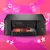 Impresora Multifuncional de Inyección de Tinta 3 en 1 Brother DCP-T530DW con Wi-Fi