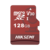 Memoria microSD / Clase 10 de 128 GB / Especializada Para Videovigilancia (Uso 24/7) / Compatibles con cámaras HIKVISION y Otras Marcas / 95 MB/s Lect - comprar en línea