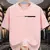 2025 nova camiseta casual masculina, gola redonda manga curta estampa de letras - loja online