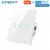 Interruptor Wi-Fi Inteligente Touch | Controle por App - comprar online