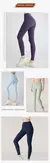 Imagem do Calça legging fitness - confortável e zero transparência