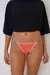 Docena colaless regulables animal print - tienda online