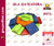 Banner de Grupo ditel didacticos en tela