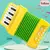Mini Acordeão Infantil com Teclado e Xilofone na internet