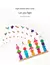 Torre das Cores e Formas - comprar online