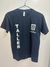 Remera Lourdes Técnica