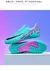 Nike Mercurial, Air 2025 na internet