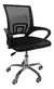 Silla Ergonomica Bussines Line - comprar en línea