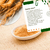Ginseng em pó 500g: Energia e Vitalidade Natural na internet