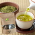 Chá Verde Em Folhas - 100g - À Organica - A Organica Alimentos