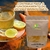 Kit 2 Shot Matinal Cúrcuma com Gengibre 100g na internet
