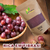 Kit 2 Farinha de Uva Rica em Fibras e Revesratrol 100g na internet