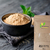 Maca Peruana Premium em Pó 100% Pura 500g - A Organica Alimentos