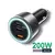 200w usb c carregador de carro pd 100w tipo-c carregador de carro qc5 pps 45w ca