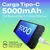Infinix HOT 50 5G 256 GB