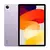 Imagen de Tablet REDMI 11" Pulgadas Pad SE - 128GB - WiFi