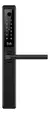 Cerradura Biométrica Ihub SHM-P40