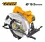 Sierra Circular 1200W - comprar online