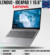 Lenovo - Ideapad 1 15,6” 8RAM