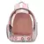 Imagem do Mochila Pet Crystal Air