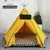 Meu Cantinho Tipi - comprar online