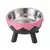 Tigela Pet Pop Color na internet