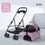 Passeio Pet Dobrável - loja online