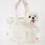 One Cute Pet Go Bag