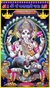 Laminas Espirituales Ganesha