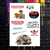 Plancha de Stickers Stranger Things