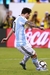 Laminas de Messi - tienda online