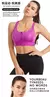 À prova de choque corrida colete sutiãs náilon seco rápido roupas esportivas - comprar online