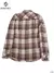 Xadrez Confort Max - loja online