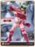 Saint Seiya Galaxy Version 01 The Legacy of Sagittarius (Figura Sortida) - comprar online