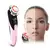 Massageador Facial Elétrico, Massageador Anti Ferrugem, Cuidados Com A Pele - comprar online