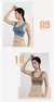 Sutiã Esportivo Push Up Uppe™ – Sem Costura, Alta Sustentação, Respirável e com Bojo Removível - loja online
