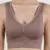 Sutiã Esportivo Push Up Uppe™ – Sem Costura, Alta Sustentação, Respirável e com Bojo Removível - loja online