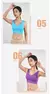 Sutiã Esportivo Push Up Uppe™ – Sem Costura, Alta Sustentação, Respirável e com Bojo Removível - loja online