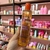 Água Micelar Vitamina C & Pantenol Dapop na internet