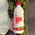 Sabonete 1L Morango Vis Nativa - comprar online