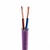 CABLE SUBTERRANEO 2X2.5MM en internet