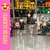2 Kits Trio Cilindro Transparente Desmontável 75 62 40 Darci - comprar online