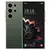 Smartphone S26 Ultra 16GB RAM + 1TB ROM - loja online