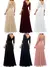 Primavera outono vestido longo retalhos renda com decote em v manga média sem c - loja online