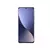 Xiaomi 12 5G smartphone hyperOS - magazine digital