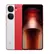 VIVO-IQOO Neo 9 5G Snapdragon 8 Gen 2, Bateria 5160mAh, 120W, SuperVOOC, 50MP, I na internet
