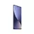 Imagem do Xiaomi 12 5G smartphone hyperOS